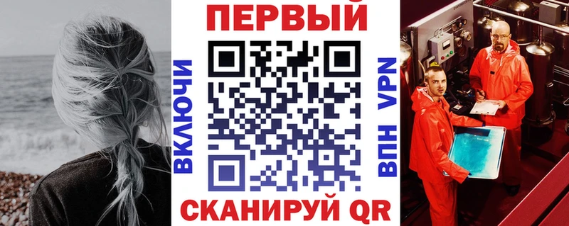 АМФ 98%  Татарск 