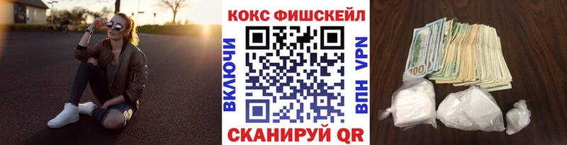 гидра ссылка  Татарск  COCAIN Columbia  что такое наркотик 