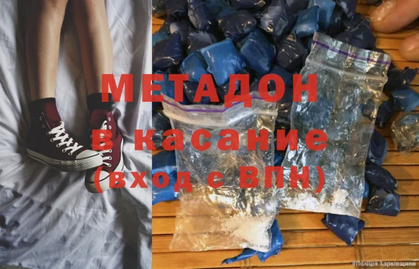 гидропоника Алексин