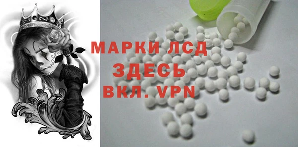 гидропоника Алексин