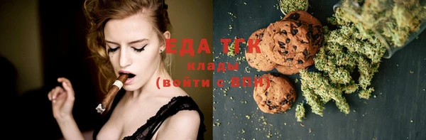 MDMA Алзамай