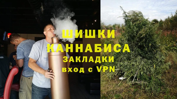 MDMA Алзамай