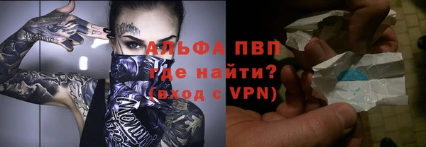 гидропоника Алексин