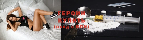 кокс Абдулино