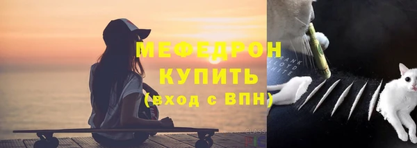 кокс Абдулино