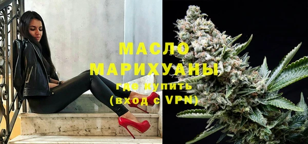 гидропоника Алексин
