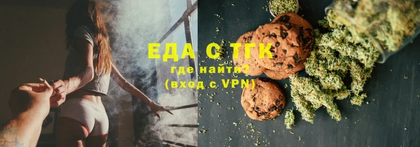 гидропоника Алексин