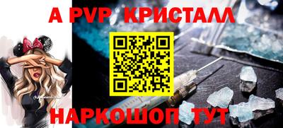 кокаин колумбия Северобайкальск