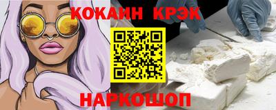 меф VHQ Свободный