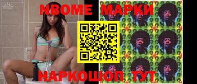 меф VHQ Свободный