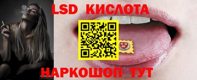 меф VHQ Свободный
