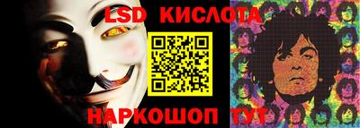 кокаин колумбия Северобайкальск