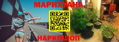 меф VHQ Свободный