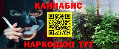 меф VHQ Свободный