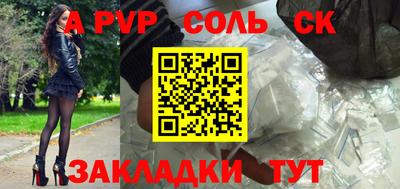 кокаин колумбия Северобайкальск