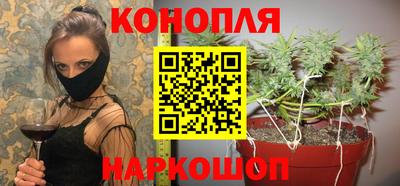меф VHQ Свободный