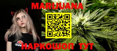 кокаин колумбия Северобайкальск