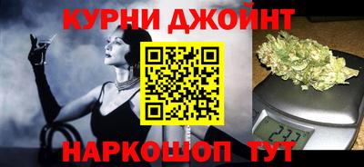 кокаин колумбия Северобайкальск