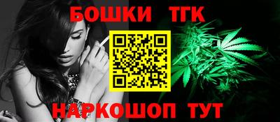 кокаин колумбия Северобайкальск