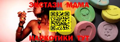 меф VHQ Свободный