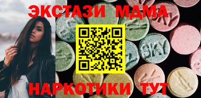 меф VHQ Свободный