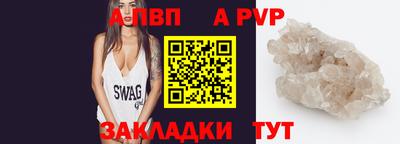 кокаин колумбия Северобайкальск