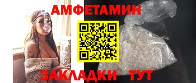 кокаин колумбия Северобайкальск