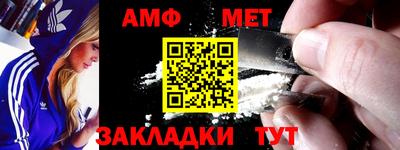 меф VHQ Свободный