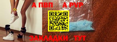 кокаин колумбия Северобайкальск