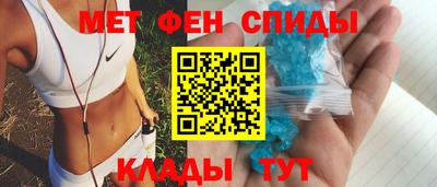 шишки Сланцы
