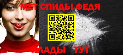 кокаин колумбия Северобайкальск