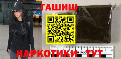 соль курить ск Севастополь