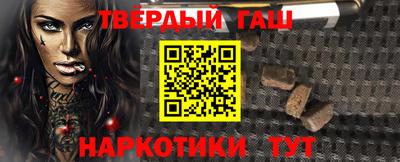 кокаин колумбия Северобайкальск