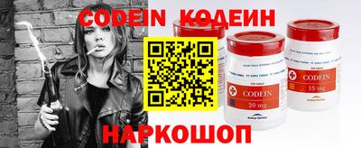 меф VHQ Свободный
