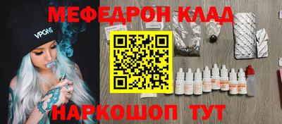 кокаин колумбия Северобайкальск