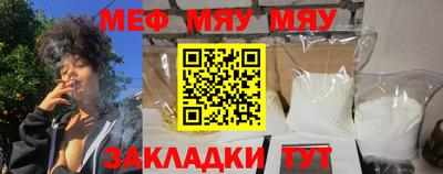 кокаин колумбия Северобайкальск