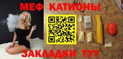 кокаин колумбия Северобайкальск