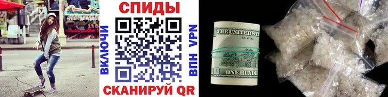 хочу   hydra рабочий сайт  Метамфетамин кристалл  Татарск 